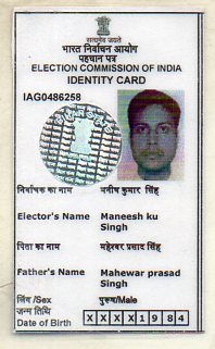 Image Not Available
